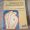 Kinesiology